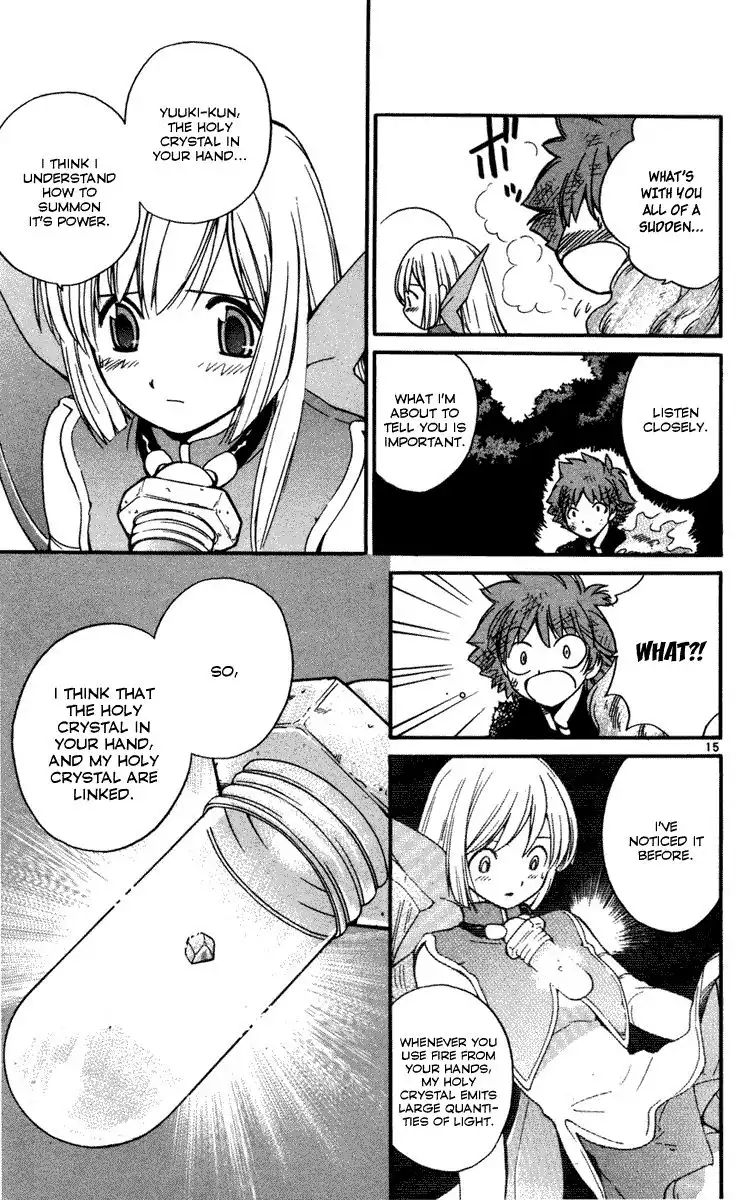 Seikesshou Albatross Chapter 11 16